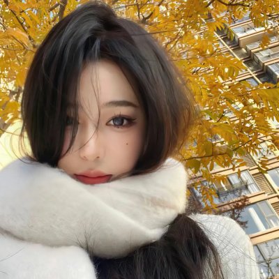 难为情
